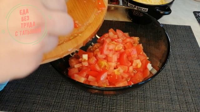 САЛАТ, который взорвал Интернет! Обалденный Салат Красное море. Еда Без Труда