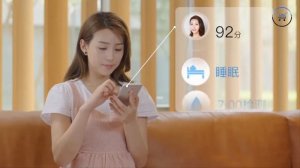 Xiaomi Mijia HiPee Intelligent Health Detector.(link in description)