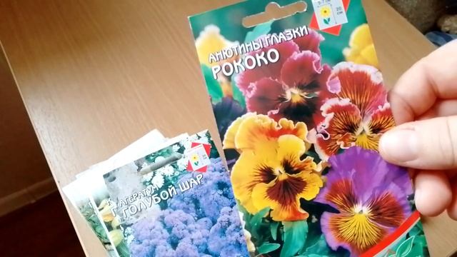 подарочек от доченьки смотреть онлайн