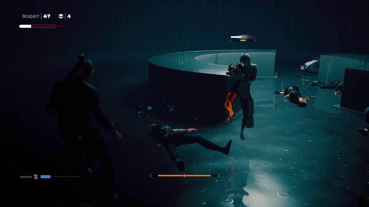 Sifu, я кое что придумал. смотреть онлайн