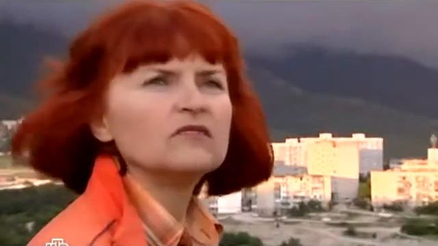 Таинственная Россия.Краснодарский край. Наш бермудский треугольник смотреть онлайн