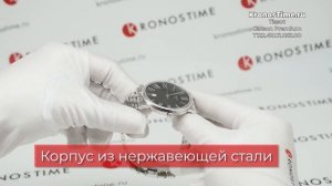 Обзор швейцарских часов Tissot Carson Premium T122.410.11.053.00 (T1224101105300) - KronosTime.RU