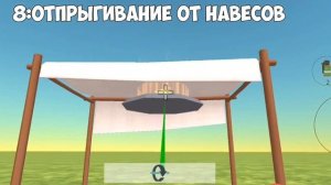 ?ДЕКОРАЦИИ В ЧИКЕН ГАН? Чикен Ган | ?Chicken Gun Decorations?