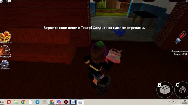 наконец-то я сбежала от радужных друзей!roblox Rainbow Freinds