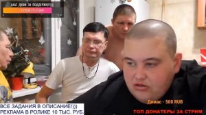 ГРИША ПОСТАВИЛ НА МЕСТО БЕЗУМНОГО ПАШУ ПОЛНОЕ ТВ