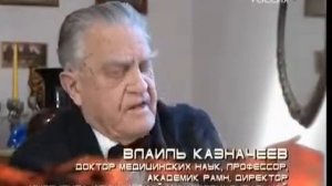 СУЩЕСТВУЕТ ЛИ Рай и Ад ...