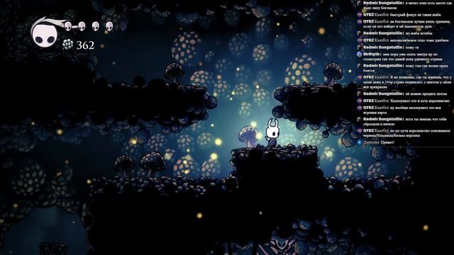 Просто стрим по Hollow Knight   ( •̀ .̫ •́ )✧