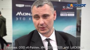 Его назвали лучшим китайским авто 2023 года