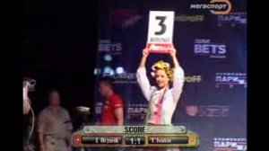 Vendetta. Джон Брзенк-Тарас Ивакин