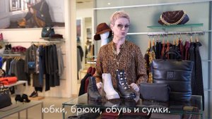 Подарки для него и для нее из экокожи?