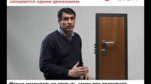 Электромеханический замок CISA Comfortlock - принцип работы