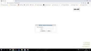 Как узнать пароль от вайфая на компьютере Windows 7 в роутере
