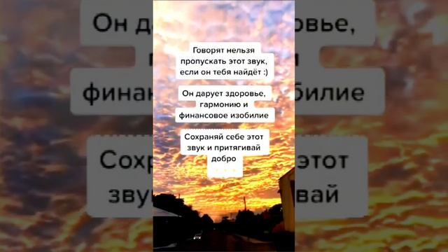 13 июля 2023 г. смотреть онлайн