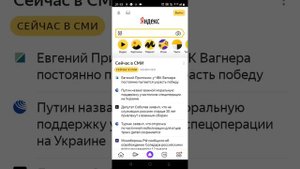 (как скачать в Яндексе старую?? версию гача лайф??)