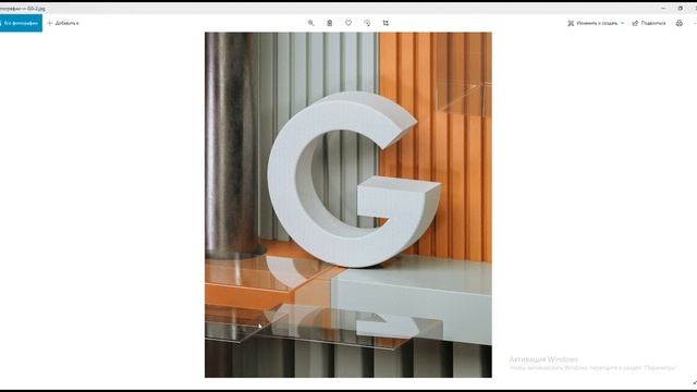 Как это сделано - F/G/H #36daysoftype Cinema 4d смотреть онлайн