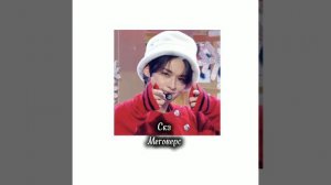 К поп рандом дэнс/ K pop random dance  
Сорр что видео короткие ((