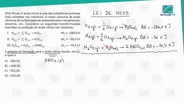 PCXV Química смотреть онлайн