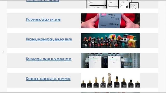 Переключатель на 3 положения @ переключатель 2НО @ XA2ED33 Schneider Electric