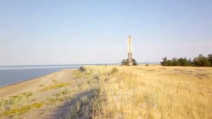 Остров Сескар