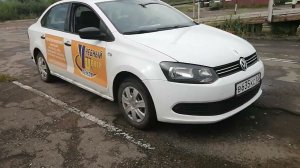 Автоинструктор 60. Площадка от Ольги, взгляд со стороны, надо сделать так+/_.