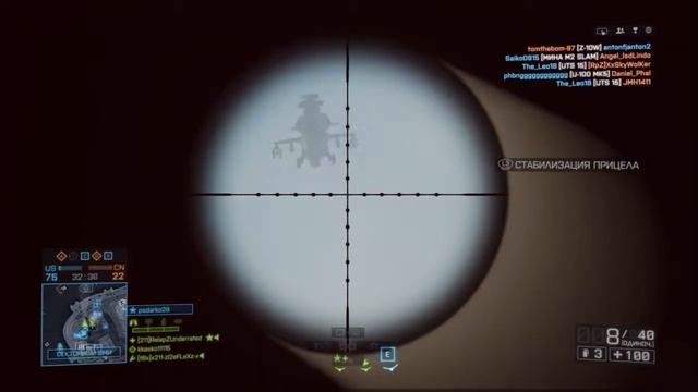 на те в жбан смотреть онлайн