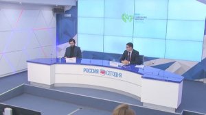 Форум «Социология здоровья: здравоохранение, которому доверяют», 2 секция