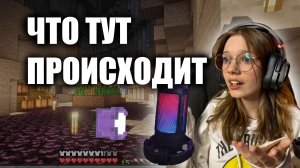 сходим с ума, после не удачного прохождения #minecraft