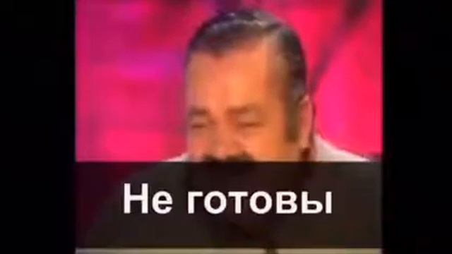 То от чего вы не в состоянии сдержаться чтобы не засмеяться. смотреть онлайн
