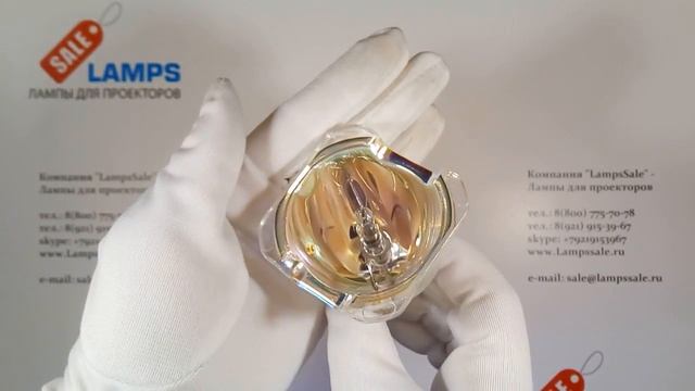 Лампа 65.J4002.001 для проектора Benq смотреть онлайн