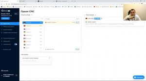 Начало работы с API CHATGPT получение токена для 1С #1с #1спредприятие #программист1с #1свнедрение
