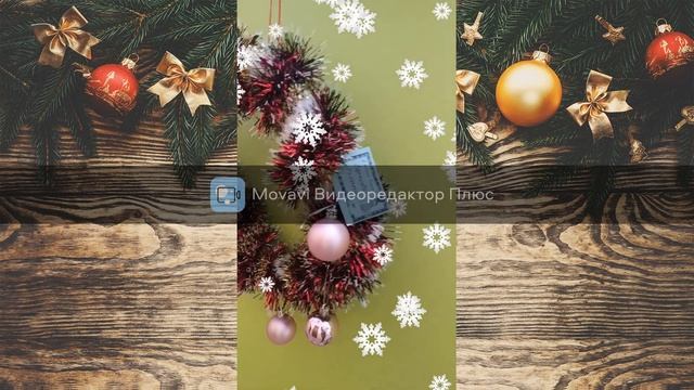 ЗИМНИЕ ФАНТАЗИИ смотреть онлайн