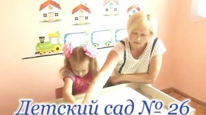 Рисование песком