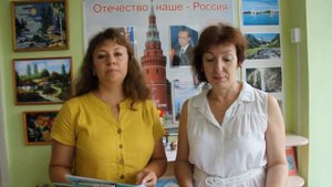 Дистанционное родительское собрание в старшей группе ТНР "Звездочки"