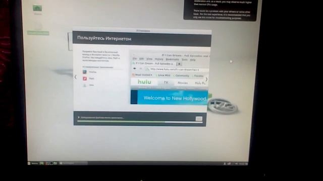 Установка Linux не удаляя windows смотреть онлайн
