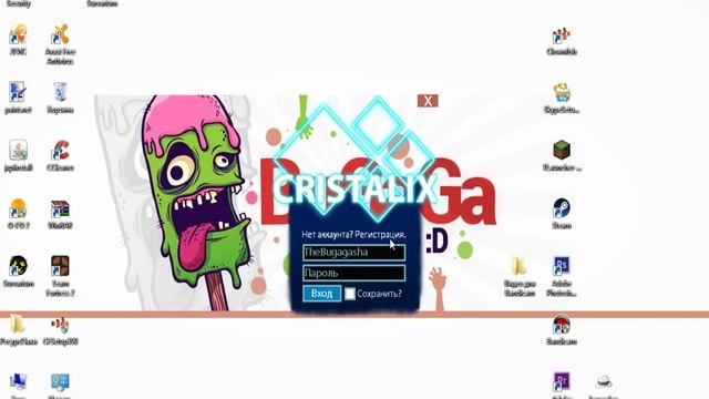 Туториал |Как зарегистрироваться на сайте CRISTALIX и как скачать лаунчер|