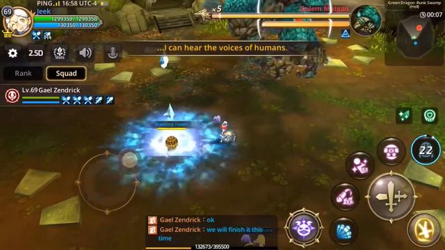 Shooting Star & Lunar Knight Duo Gdn stage 1/2 [DN M] смотреть онлайн