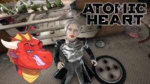 Atomic Heart часть 12 \ Ох уж эта Терешкова~