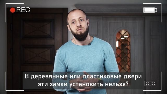 Входные металлические двери — ЛУЧШАЯ защита от взлома!