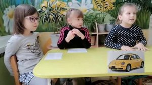 ТРИЗ для детей  Примеры использования игр