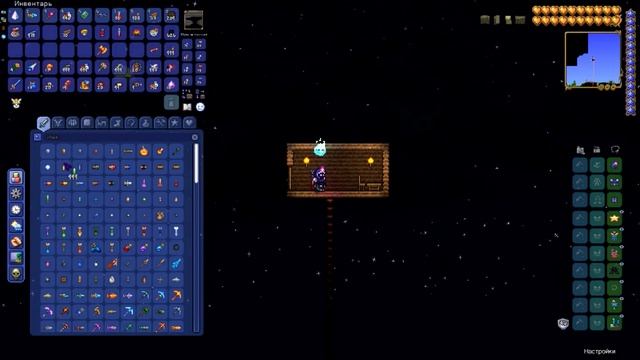 ЛУЧШАЯ АРЕНА НА УНИЧТОЖИТЕЛЯ В ТЕРРАРИИ | Хардмод смотреть онлайн