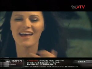 Фрагмент эфира (Europa Plus TV, 08.09.2013)