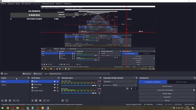 Crusaders of меча и магии крутая играя потерянная в прошлом смотреть онлайн