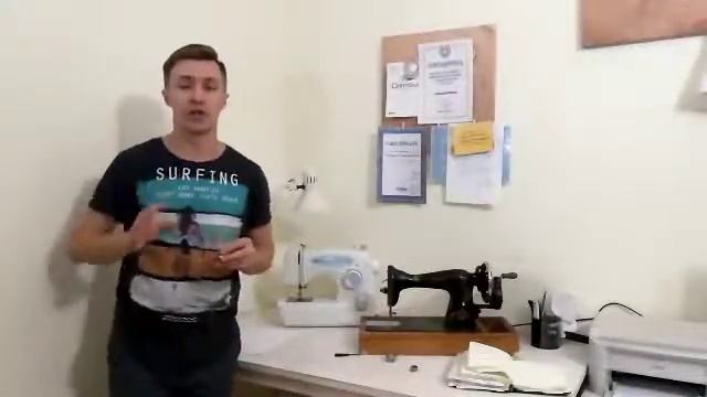 Натяжение нижней нити смотреть онлайн