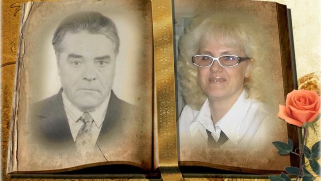 ПИСЬМО Отца Дочери смотреть онлайн