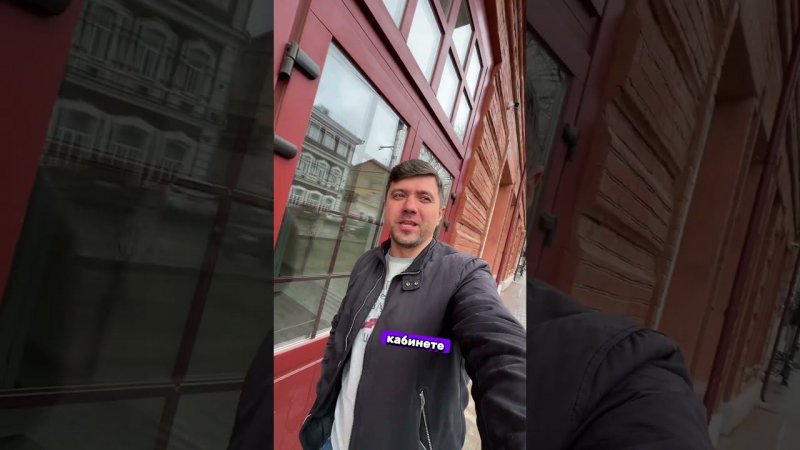 Рано радовались (Финал 2) #клининг #пермь Вам нужно помыть окна? Звоните +7(342)248 48 59
