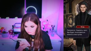 Если бы @Елена Райтман играла в Дракула история любви (клуб романтики)