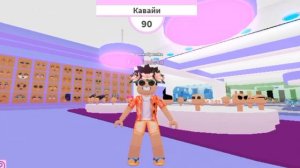 Стали настоящими моделями в Fashion Famous!?? | ROBLOX