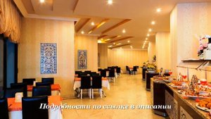 Туры в Caretta Relax Hotel (ex. Xeno Relax Hotel; Aydinbey Relax Hotel) 4*, Аланья, Турция