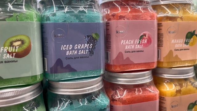 KARI ?Обзор магазина? Товары для дома ? Бытовая техника. Косметика. Обувь. Сумки. Новинки ? смотреть онлайн