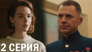 Адмирал Кузнецов 2 серия обзор